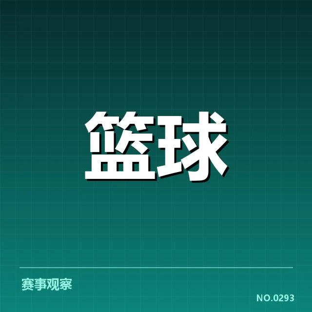 4.菲尼克斯太阳近期战绩波动:球队发挥表现如何变化